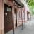 MAX-канал МДОУ "Детский сад комбинированного вида #117" г. Саратова