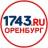 MAX-канал Оренбург сайт 1743.ru