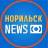MAX-канал Норильск News