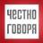 MAX-канал Честно говоря. Новости Уфы и Башкирии
