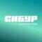 Канал СИБУР Тобольск - ЗапСибНефтехим в MAX