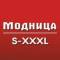 Канал МОДНИЦА | Женская одежда в MAX