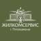 Канал ООО "ЖКС г. Петродворца" в MAX