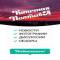 Канал Типичная Полтава в MAX