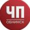 Канал ЧП Обнинск в MAX