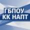 Канал ГБПОУ КК "Новокубанский аграрно-политехнический техникум" в MAX