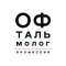 Канал Профессия – офтальмолог в MAX
