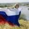 Канал Россия — Родина моя в MAX