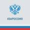 Канал Мой город Отрадный в MAX