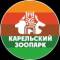 Канал Карельский Зоопарк в MAX