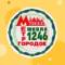 Канал ГБОУ Школа № 1246 в MAX