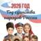 Канал МКДОУ "Нижнемамонский детский сад №3" в MAX