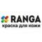 Канал RANGAcolor краска для кожи в MAX