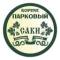 Канал Корпус Парковый Санатория "Саки" в MAX