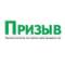 Канал Призыв Крымск в MAX
