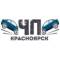 Канал ЧП Красноярск | Топ новости в MAX