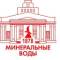 Канал Администрация Минераловодского округа в MAX