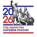 Канал МБОУ СОШ пгт Посьет имени Героя Советского Союза Чернопятко И.Д. в MAX