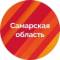 Канал Правительство Самарской области в MAX