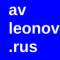 Канал Управление Уязвимостями и прочее в MAX