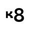 Канал К8 в MAX