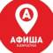 Канал Афиша Камчатки в MAX