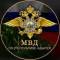 Канал МВД по Республике Адыгея в MAX