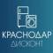 Канал КРАСНОДАР-ДИСКОНТ в MAX