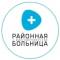 Канал ГБУЗ "Районная больница с. Долгодеревенское" в MAX