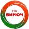 Канал ТРК Бирюч в MAX