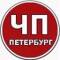 Канал ЧП 78 | Санкт-Петербург. Питер/СПБ ДТП Новости в MAX