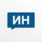 Канал Ивановские новости в MAX