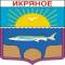 Канал АМО ИКРЯНИНСКИЙ СЕЛЬСОВЕТ в MAX
