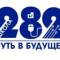 Канал Канал ГБОУ СОШ 282 Кировского района Санкт-Петербурга в MAX
