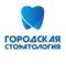 Канал АУ «Городская стоматологическая поликлиника» Минздрава Чувашии в MAX