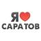 Канал Я люблю Саратов! Новости в MAX