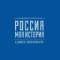 Канал «Россия — Моя история» Санкт-Петербург в MAX