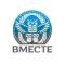 Канал УК «Вместе» | Новый Уренгой в MAX