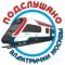 Канал Подслушано электрички Москвы в MAX