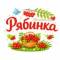 Канал МАДОУ детский сад №27 "Рябинка" г. Белебея в MAX