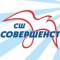 Канал МБУ ДО СШ «Совершенство» в MAX