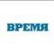 Канал Газета "Время" в MAX