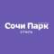 Канал Сочи Парк Отель в MAX