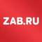 Канал ZAB.RU в MAX