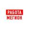 Канал Работа в Мегионе в MAX