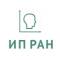 Канал Институт психологии РАН в MAX