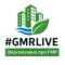 Канал #GMRLIVE в MAX