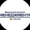 Канал Высшая школа менеджмента РЭУ им. Г.В.Плеханова в MAX