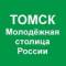 Канал Томский базовый медицинский колледж⚕️ в MAX