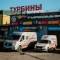 Канал ТурбоМир Красноярск в MAX